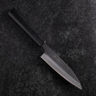 Sabaki White Steel #2 Kurouchi Büffelhorn und Ebenholz Griff 140mm-[Musashi]-[Japan-Küchenmesser]
