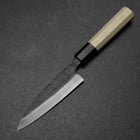 Sabaki White Steel #2 Kurouchi Büffelhorn und Magnolienholz Griff 140mm-[Musashi]-[Japan-Küchenmesser]