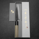Sabaki White Steel #2 Kurouchi Büffelhorn und Magnolienholz Griff 140mm-[Musashi]-[Japan-Küchenmesser]