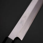 Sakimaru Takohiki Blue Steel #2 Kasumi Büffelhorn und Ebenholz Griff 300mm-[Musashi]-[Japan-Küchenmesser]