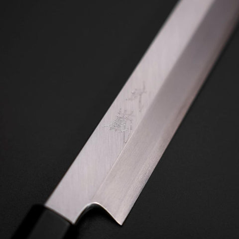 Sakimaru Takohiki Blue Steel #2 Kasumi Büffelhorn und Ebenholz Griff 300mm-[Musashi]-[Japan-Küchenmesser]