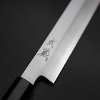 Sakimaru Takohiki Blue Steel #2 Kasumi Büffelhorn und Ebenholz Griff 320mm-[Musashi]-[Japan-Küchenmesser]