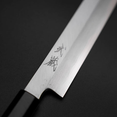 Sakimaru Takohiki Blue Steel #2 Kasumi Büffelhorn und Ebenholz Griff 320mm-[Musashi]-[Japan-Küchenmesser]