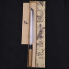 Sakimaru Takohiki Blue Steel #2 Kasumi Büffelhorn und Magnolienholz Griff 270mm-[Musashi]-[Japan-Küchenmesser]