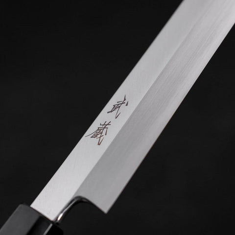 Sakimaru Takohiki Blue Steel #2, Kasumi Büffelhorn und Wenge Griff, 300mm-[Musashi]-[Japan-Küchenmesser]