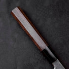 Sakimaru Takohiki Blue Steel #2 Kurouchi Buffalo Wenge Handle 270mm (10.6”)-[Musashi]-[Japanese-Kitchen-Knives]