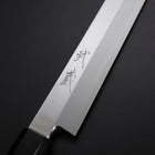 Sakimaru Takohiki Silver Steel #3 Kasumi Büffelhorn und Ebenholz Griff 300mm-[Musashi]-[Japan-Küchenmesser]