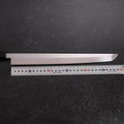 Sakimaru Takohiki White Steel #2 Honyaki Büffelhorn und Ebenholz Griff 300mm-[Musashi]-[Japan-Küchenmesser]