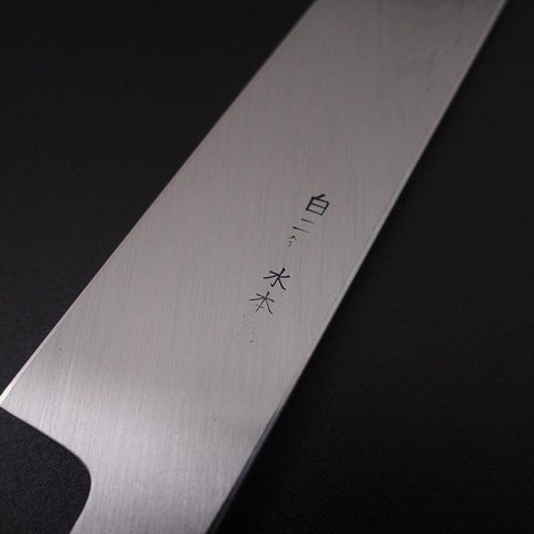 Sakimaru Takohiki White Steel #2 Mond-Fuji Sui-Honyaki Büffelhorn und Ebenholz Griff 270mm-[Musashi]-[Japan-Küchenmesser]