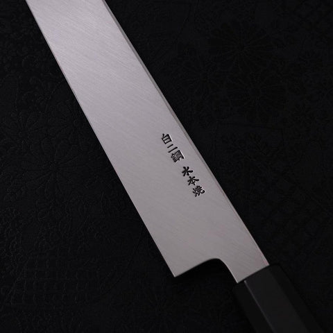 Sakimaru Takohiki White Steel #2 Mond-Fuji Sui-Honyaki Büffelhorn und Ebenholz Griff 270mm-[Musashi]-[Japan-Küchenmesser]