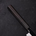 Sakimaru Takohiki White Steel #2 Mond-Fuji Sui-Honyaki Büffelhorn und Ebenholz Griff 270mm-[Musashi]-[Japan-Küchenmesser]