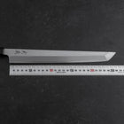 Sakimaru Takohiki White Steel #2 Kasumi Büffelhorn und Teak Griff 270mm-[Musashi]-[Japan-Küchenmesser]