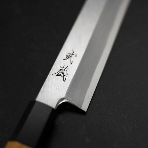 Sakimaru Takohiki White steel #2 Kasumi Büffelhorn und Teak Griff 300mm-[Musashi]-[Japan-Küchenmesser]