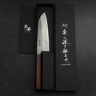 Santoku 440C Nashiji Damast Urushi Griff in Lila 165mm-[Musashi]-[Japan-Küchenmesser]