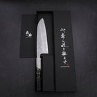 Santoku 440C Nashiji Damast Weiß-Schwarzer Ozeanplastik Griff mit Blattgold 165mm-[Musashi]-[Japan-Küchenmesser]