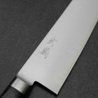 Santoku 440C Poliert Westlicher Griff 180mm-[Musashi]-[Japan-Küchenmesser]