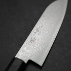 Santoku AUS-10 Damast Roter Kirschholz Griff 170mm-[Musashi]-[Japan-Küchenmesser]