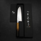 Santoku AUS-10 Kagami Tsuchime Damast Yaki Urushi Griff 165mm-[Musashi]-[Japan-Küchenmesser]