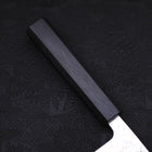 Santoku AUS-10 Nashiji Damast Dunkelblauer Urushi Griff 165mm-[Musashi]-[Japan-Küchenmesser]