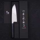 Santoku AUS-10 Nashiji Damast Dunkelblauer Urushi Griff 165mm-[Musashi]-[Japan-Küchenmesser]