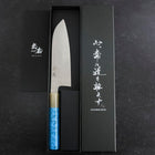 Santoku AUS-10 Nickel Damascus Buffalo Turquoise Handle 170mm (6.7”)-[Musashi]-[Japan-Küchenmesser]