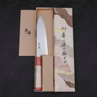 Santoku AUS-10 Poliert Roter Ahornholz Griff 180mm-[Musashi]-[Japan-Küchenmesser]