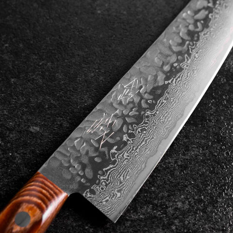 Santoku AUS-10 Tsuchime Damascus Brown Western Handle 180mm (7”)-[Musashi]-[Japanese-Kitchen-Knives]