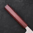 Santoku AUS-10 Tsuchime Damast Lila Urushi Griff 165mm-[Musashi]-[Japan-Küchenmesser]
