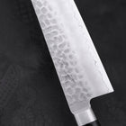 Santoku AUS-10 Tsuchime Schwarzer Westlicher Griff 180mm-[Musashi]-[Japan-Küchenmesser]