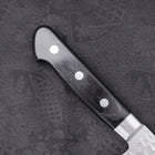 Santoku AUS-10 Tsuchime Schwarzer Westlicher Griff 180mm-[Musashi]-[Japan-Küchenmesser]