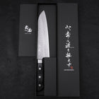Santoku AUS-10 Tsuchime Schwarzer Westlicher Griff 180mm-[Musashi]-[Japan-Küchenmesser]