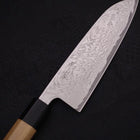 Santoku AUS-10 Wellen-Nickel Damast Büffelhorn und Magnolienholz Griff 165mm-[Musashi]-[Japan-Küchenmesser]