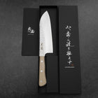 Santoku AUS-6 Tsuchime Westlicher Griff 180mm-[Musashi]-[Japan-Küchenmesser]