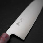 Santoku AUS-8 Poliert Ozeanplastik Sakura Griff 165mm-[Musashi]-[Japan-Küchenmesser]