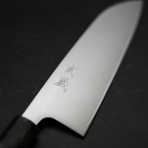 Santoku AUS-8 Poliert Schwarzer Ozeanplastik Griff 165mm-[Musashi]-[Japan-Küchenmesser]