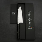 Santoku AUS-8 Poliert Schwarzer Ozeanplastik Griff 165mm-[Musashi]-[Japan-Küchenmesser]