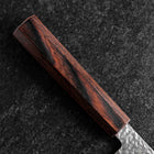 Santoku AUS-8 Tsuchime Mahagoni Griff 180mm-[Musashi]-[Japan-Küchenmesser]