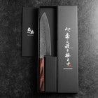 Santoku AUS-8 Tsuchime Mahagoni Griff 180mm-[Musashi]-[Japan-Küchenmesser]