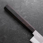 Santoku Aogami-Super Edelstahlummantelung, Poliert Büffelhorn und Ebenholz Griff, 140mm-[Musashi]-[Japan-Küchenmesser]