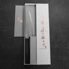 Santoku Aogami-Super Edelstahlummantelung, Poliert Büffelhorn und Ebenholz Griff, 140mm-[Musashi]-[Japan-Küchenmesser]