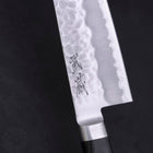 Santoku Aogami-Super Edelstahlummantelung, Tsuchime Westlicher Griff, 180mm-[Musashi]-[Japan-Küchenmesser]