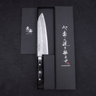 Santoku Aogami-Super Edelstahlummantelung, Tsuchime Westlicher Griff, 180mm-[Musashi]-[Japan-Küchenmesser]