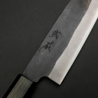 Santoku Blue Steel #1 Edelstahlummantelung Kurouchi Dunkelblauer Urushi Griff 170mm-[Musashi]-[Japan-Küchenmesser]