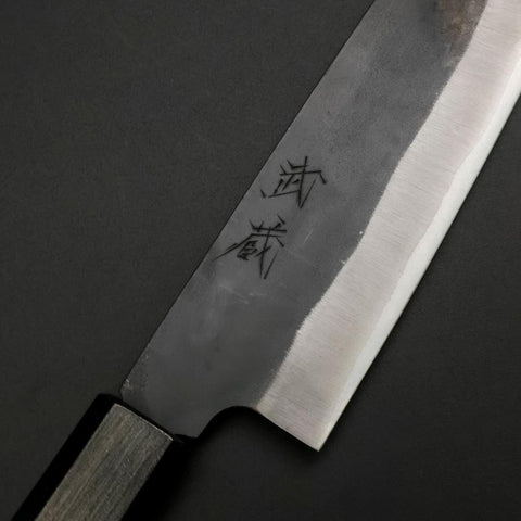 Santoku Blue Steel #1 Edelstahlummantelung Kurouchi Dunkelblauer Urushi Griff 170mm-[Musashi]-[Japan-Küchenmesser]