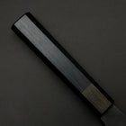 Santoku Blue Steel #1 Edelstahlummantelung Kurouchi Dunkelblauer Urushi Griff 170mm-[Musashi]-[Japan-Küchenmesser]