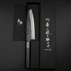 Santoku Blue Steel #1 Edelstahlummantelung Kurouchi Dunkelblauer Urushi Griff 170mm-[Musashi]-[Japan-Küchenmesser]