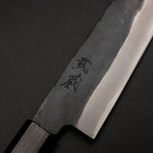 Santoku Blue Steel #1 Edelstahlummantelung Kurouchi Grüner Urushi Griff 170mm-[Musashi]-[Japan-Küchenmesser]