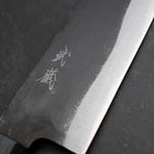 Santoku Blue Steel #1 Kurouchi Dark Blue Urushi Handle 180mm (7”)-[Musashi]-[Japan-Küchenmesser]