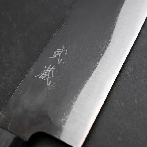 Santoku Blue Steel #1 Kurouchi Dark Blue Urushi Handle 180mm (7”)-[Musashi]-[Japan-Küchenmesser]