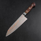 Santoku Blue Steel #2 Edelstahlummantelung Kolorierter Damast Westlicher Quittenholz Griff 180mm-[Musashi]-[Japan-Küchenmesser]